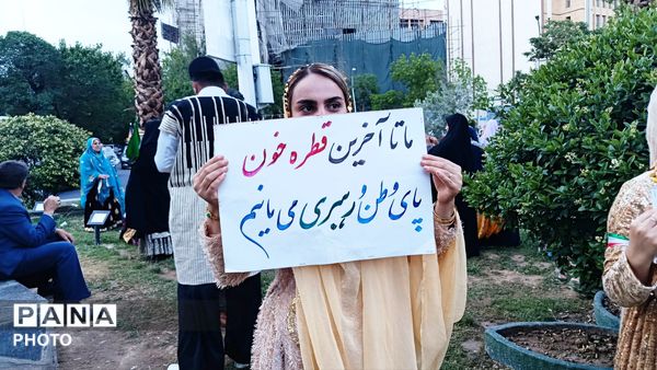 حماسه زاگرس نشینان بختیاری در تهران 