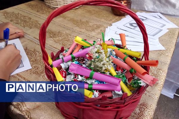 سالروز اقامه اولین نماز در مصلی رباط کریم