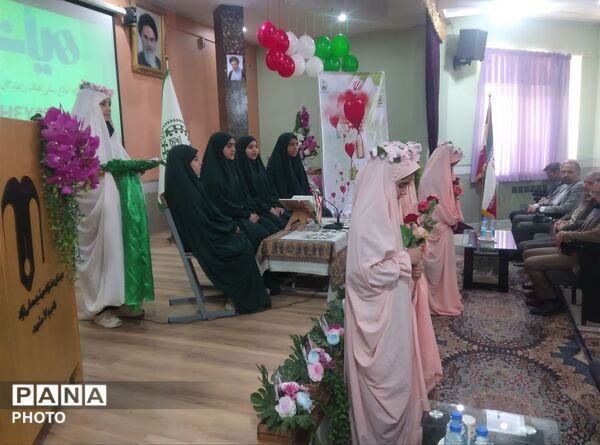 اهمیت فضیلت نوع دوستی در جشن عاطفه ها 