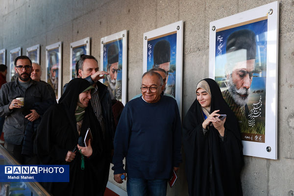 در حاشیه چهل‌وچهارمین جشنواره ملی فیلم فجر