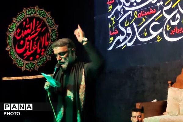  نوجوانان در سوگ حسین(ع) گریستند