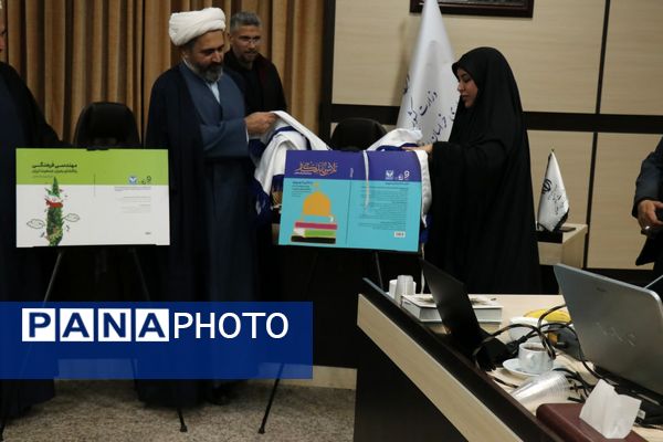 نشست هم‌اندیشی کانون‌های فرهنگی هنری مساجد با حضور معاون فرهنگی اجتماعی استاندار 