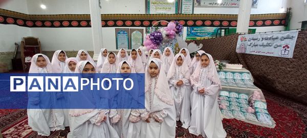 جشن تکلیف دختران در شهر قاضی