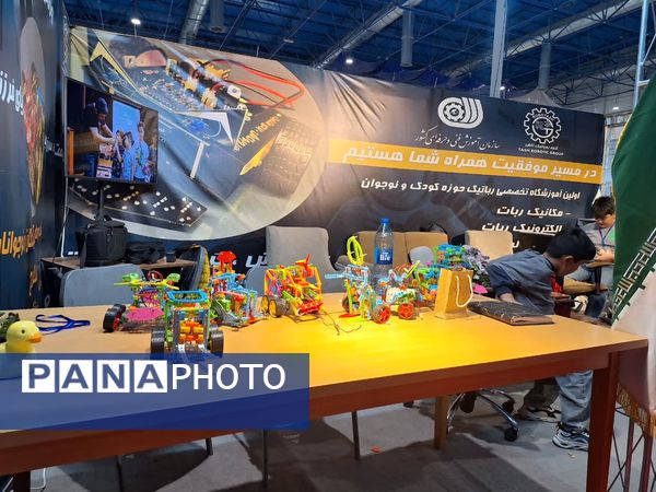 روز سوم از نمایشگاه پژوهش و فناوری در مشهد