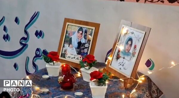  تجدید میثاق با شهید دانش‌ آموز در روز بازگشایی مدارس