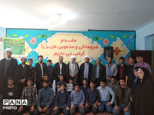 نواختن زنگ نماز در ملایر