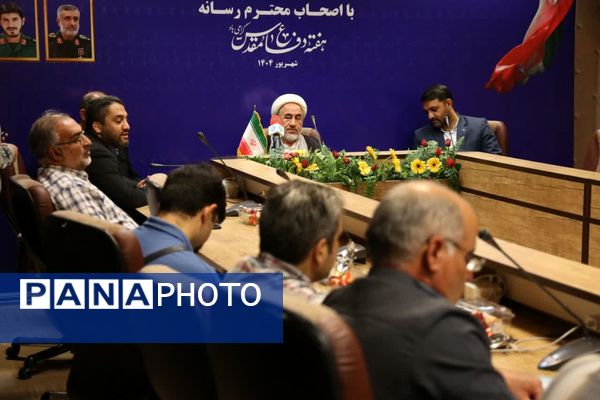 نشست خبری جمعیت حامیان انقلاب اسلامی در قم