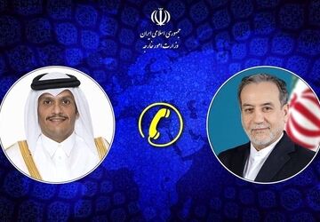 گفت‌وگوی وزرای امور خارجه ایران و قطر درباره آخرین وضعیت مذاکرات