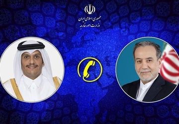 گفت‌وگوی وزرای امور خارجه ایران و قطر درباره آخرین وضعیت مذاکرات