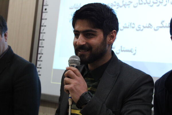آیین تجلیل از دانش‌آموزان هنرمند شهرستان بن 