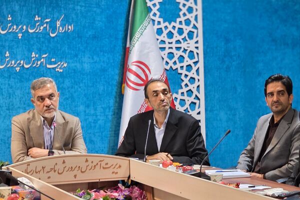 سومین جلسه شورای آموزش و پرورش ناحیه دو بهارستان