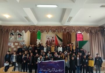 برگزاری مسابقات قرآن و عترت در لاران