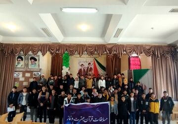 برگزاری مسابقات قرآن و عترت در لاران