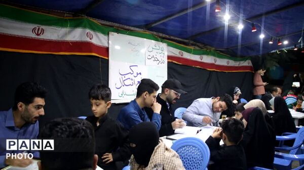 ایران حسین تا ابد پیروز است
