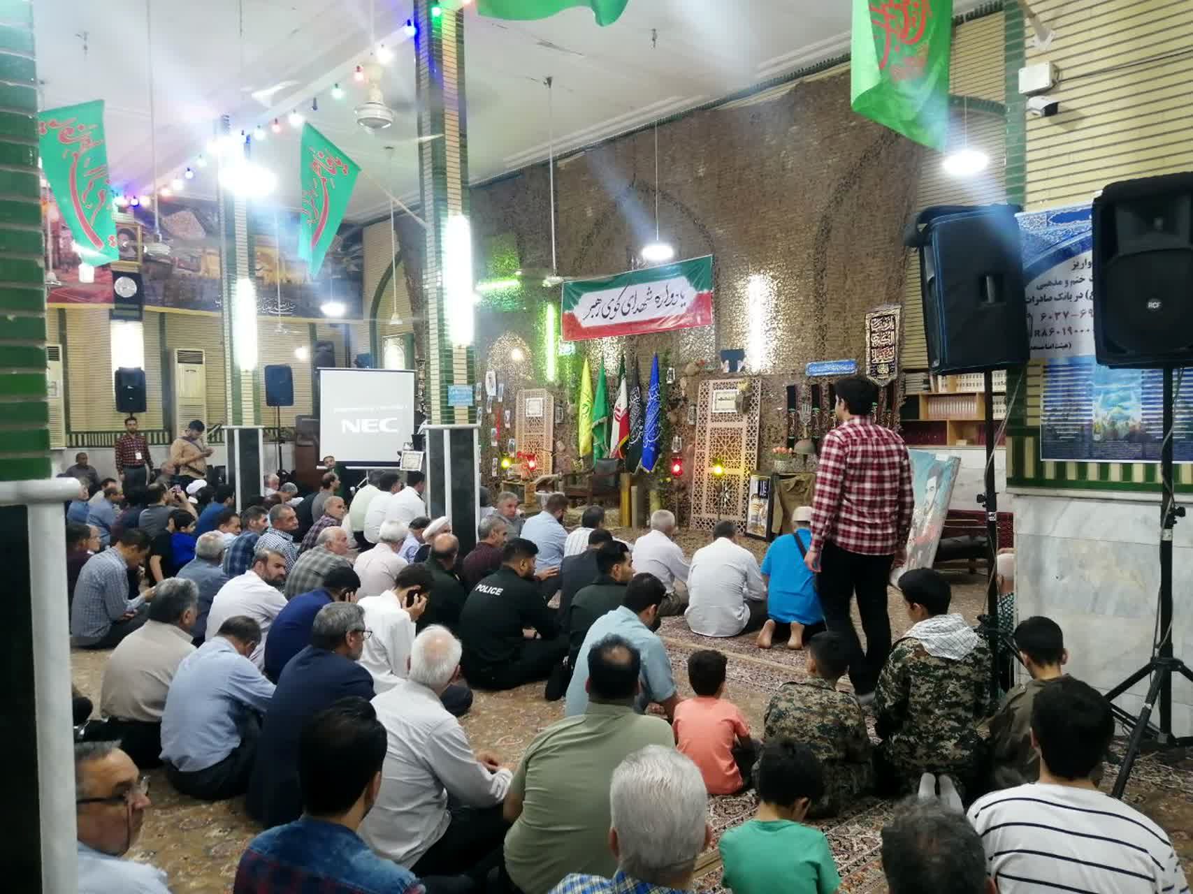 یادواره 50 شهید کوی رهبر قم برگزار شد