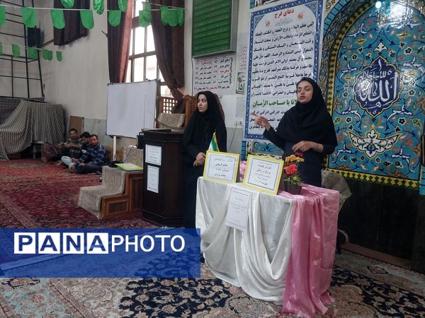 اولین جلسه انجمن و اولیا و مربیان در دبیرستان میرزا جعفر سروقد ناحیه یک مشهد