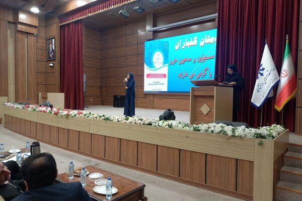 دوره آموزشی تبیین و اجرای الگوی «مدرسه تراز» مبتنی بر سند تحول بنیادین آموزش و پرورش