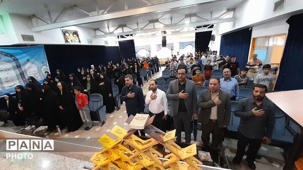 تجلیل از فعالان و برگزیدگان مسابقات قرآنی درگزین