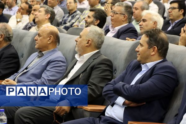 جلسات فصلی مدیران مدارس اسلامشهر