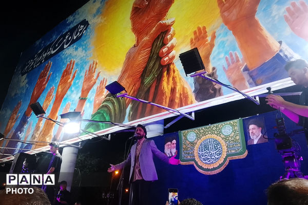 جشن عید غدیر در میدان امام حسین(ع) شیراز