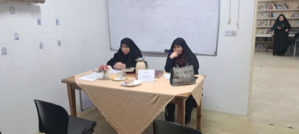 مسابقات قرآن، عترت و نماز دانش آموزی  ناحیه یک مشهد