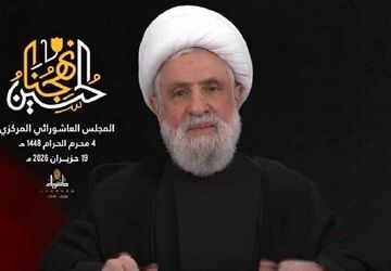 شیخ نعیم قاسم: تفاهم‌نامه اخیر اعلامیه رسمی شکست آمریکا و اسرائیل است