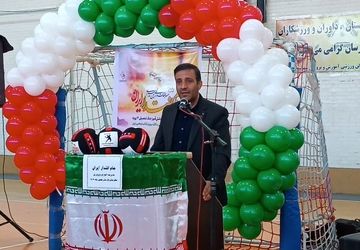 جام اقتدار ایران در شهرستان فارسان برگزار شد