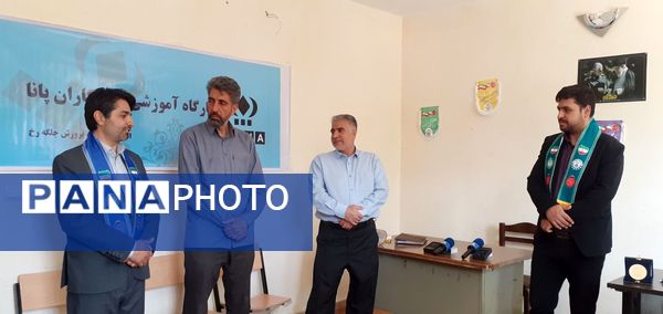 دفترخبرگزاری پانا در جلگه رخ افتتاح شد