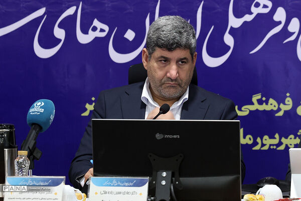 دومین روز گردهمایی معاونان پرورشی و فرهنگی سراسر کشور - 2