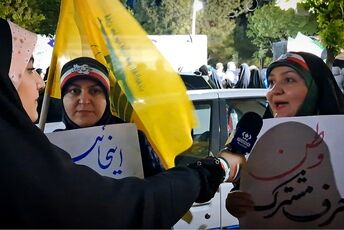 برپایی تجمعات شبانه در بهارستان‌دو