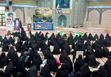 عهد مهر‌آفرینان ، بیعت بانوان  و دختران با امامِ امت