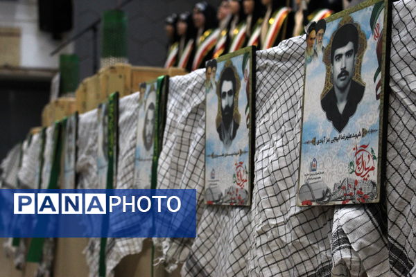 یادوراه شهدای معلم یزد