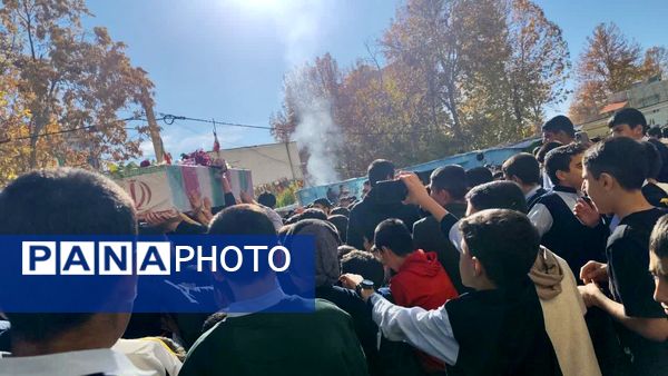 تشییع پیکر شهید گمنام در دبیرستان پویا یاسوج
