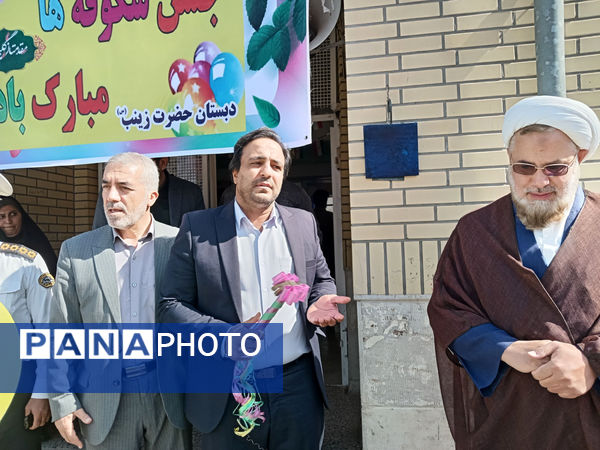 حضور مسئولان شهرستان جعفرآباد قم در دبستان حضرت زینب(س)