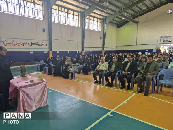 جلسه انجمن اولیا و مربیان در آموزشگاه تربیت درگزین