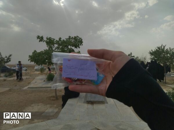 جمعیت زنان و مردان شیر دل این خاک در روستای بابان در تولدشهیدمهدی بیات 