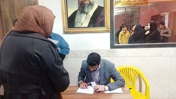 ارائه بیلان کار نوبت اول در دبیرستان شاهد ابوذر غفاری نیشابور 