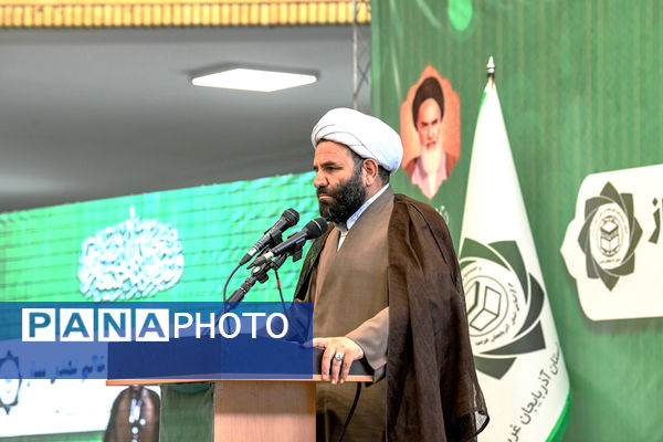 همایش فرهیختگانی عالم تمدن ساز در ارومیه