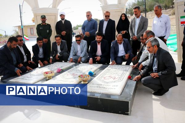 مسابقات قرآن مرحله چهارده‌گانه به میزبانی شهرستان مُهر