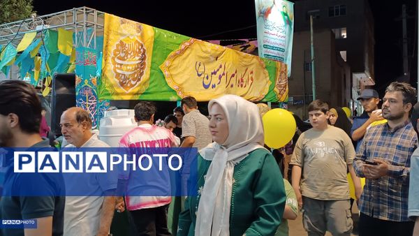 برگزاری اولین روز از جشن عید غدیر در کرج