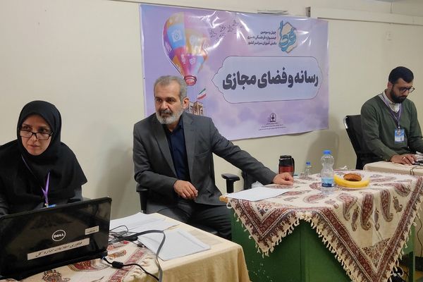 چهل و سومین جشنواره فرهنگی هنری دانش آموزان سراسر کشور«فردا»