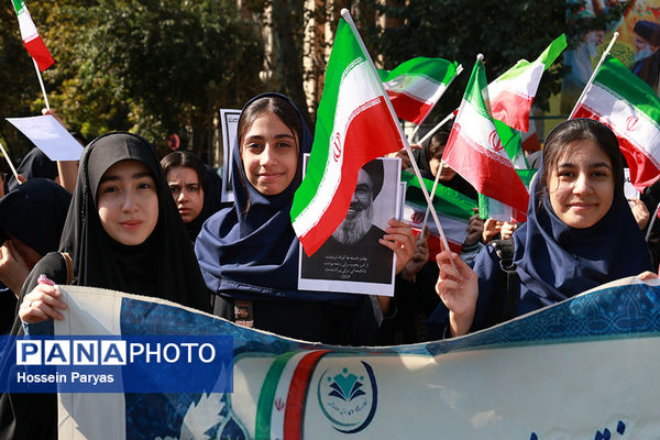 آیین ادای احترام به مقام شامخ شهیدان مقاومت و شهید سید حسن نصرالله