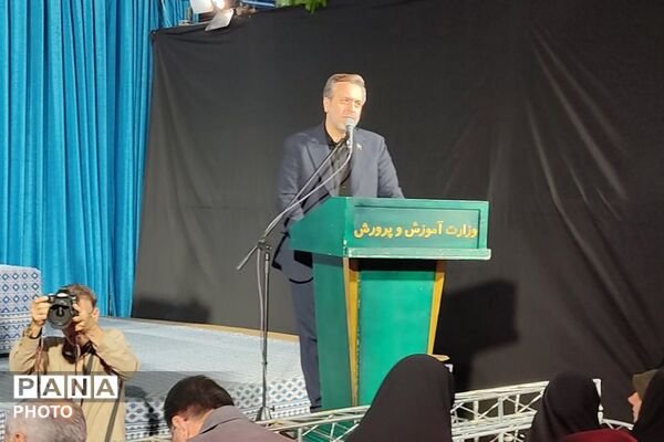 اجتماع فرهنگیان میهن دوست در خیابان کشوردوست