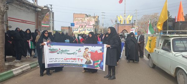 راهپیمایی 22 بهمن در شهرستان فاروج 