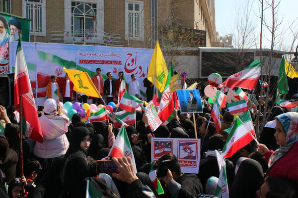 راهپیمایی 22 بهمن در قم -3 