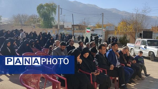 پرستو بی‌نام  در آشیانه شهر دستنا 