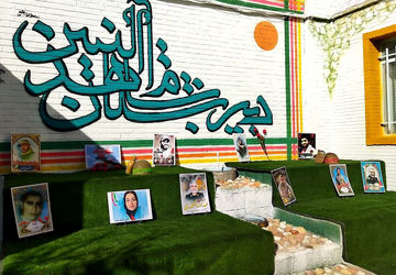 افتتاح نمایشگاه کتاب دبیرستان شاهدحضرت  ام البنین (ع ) آباده بمناسبت آغاز سال تحصیلی 