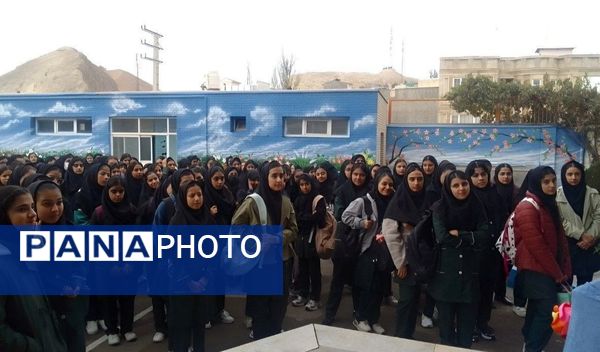 زنگ مهر؛ مدارس شهرستان فیروزکوه