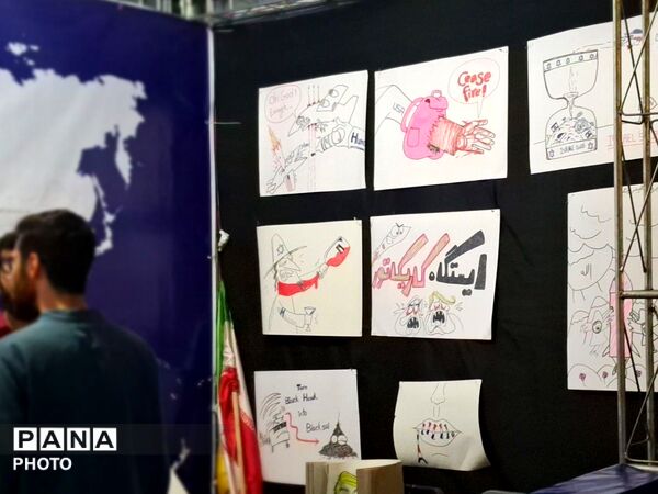 قاب شب های مردمی درنقاط مختلف تهران