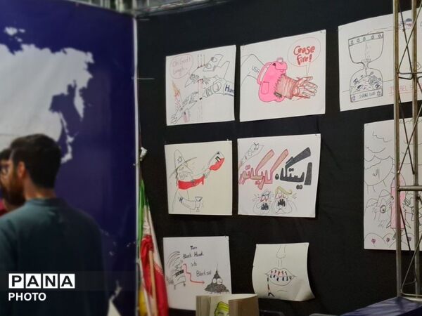 قاب شب های مردمی درنقاط مختلف تهران